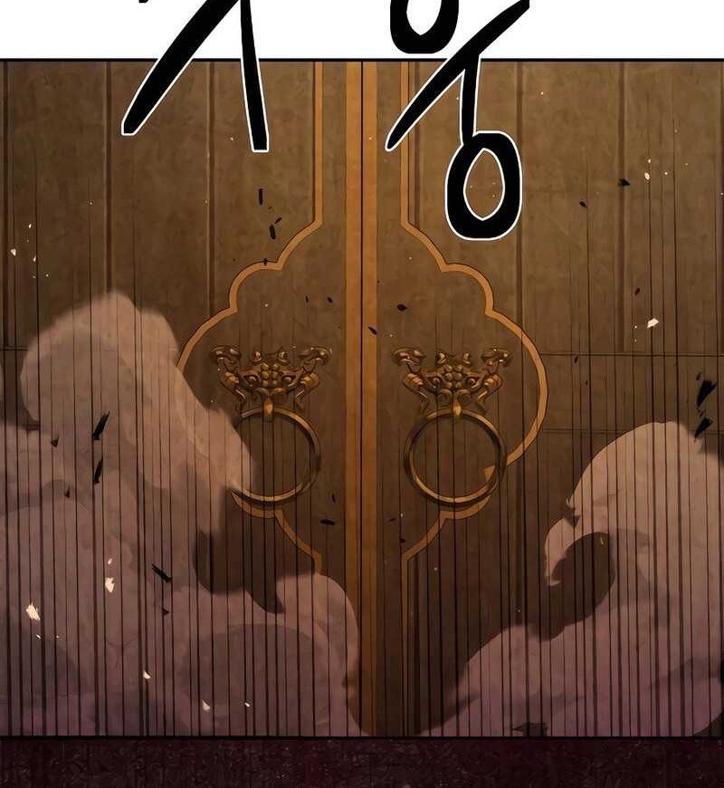 Absolute Dominion Chapter 06 Gambar 13