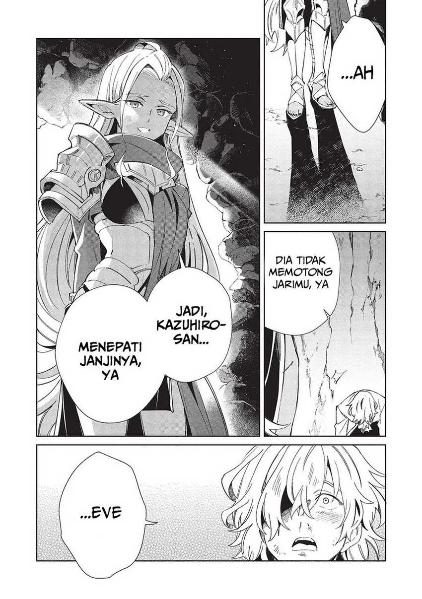 Nihon e Youkoso Elf-san Chapter 60 Gambar 12
