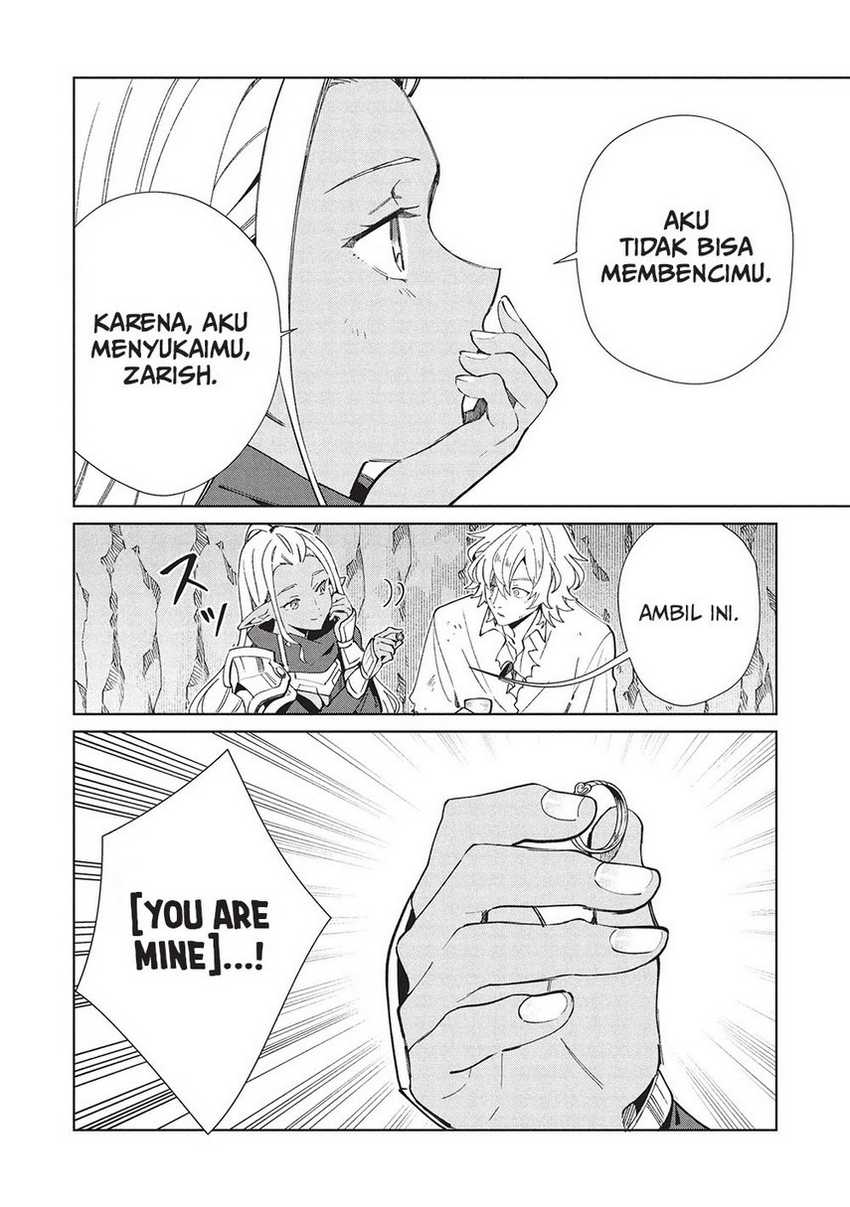 Nihon e Youkoso Elf-san Chapter 60 Gambar 14
