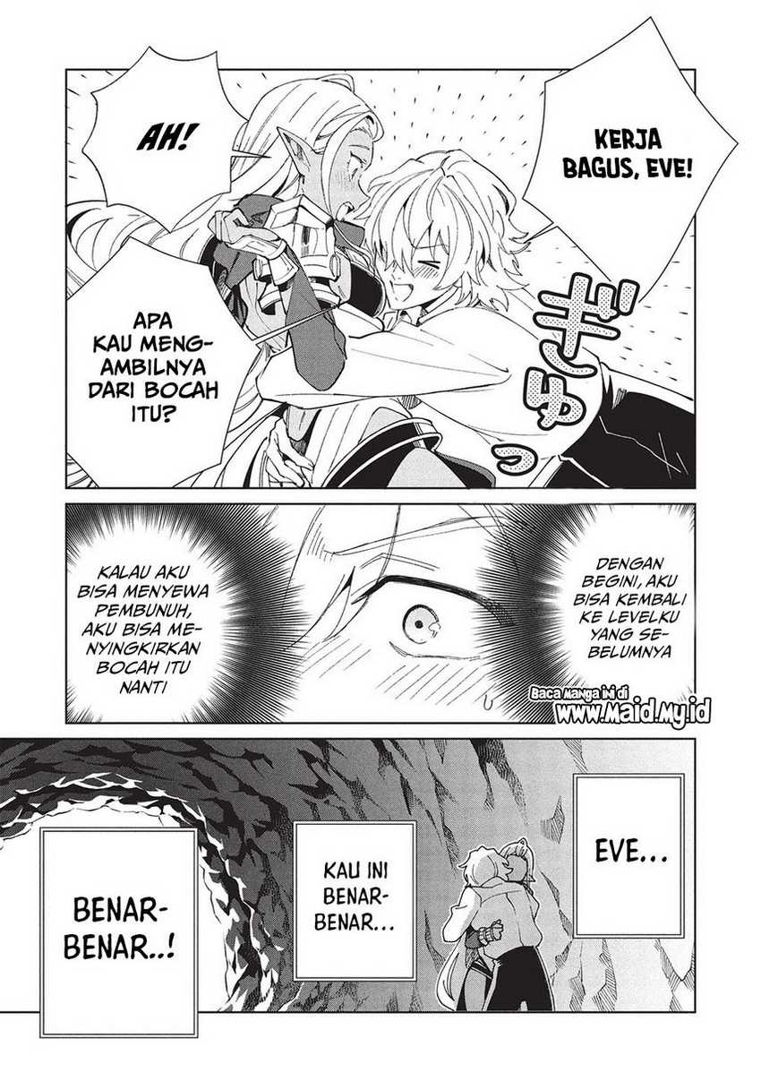 Nihon e Youkoso Elf-san Chapter 60 Gambar 15