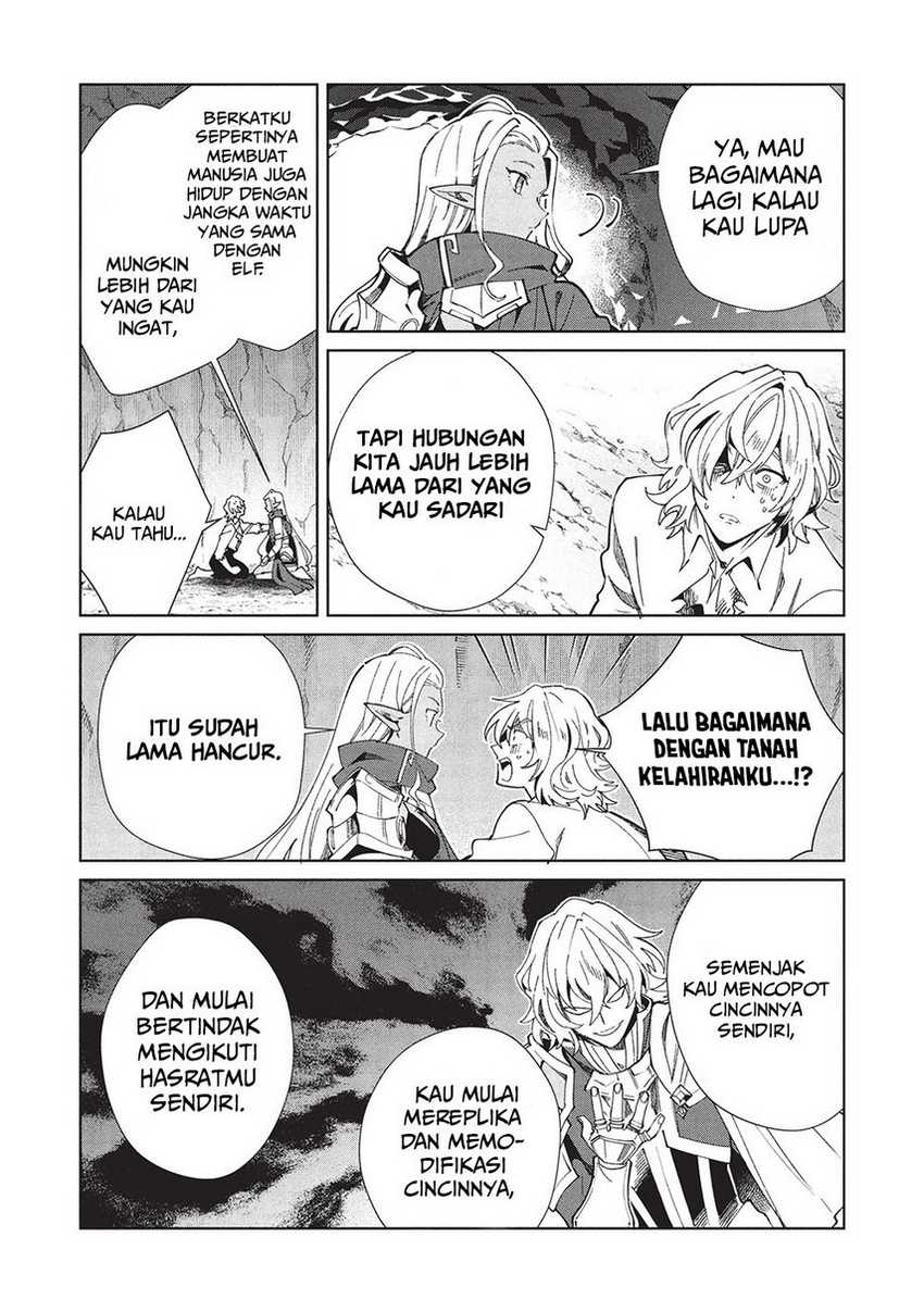Nihon e Youkoso Elf-san Chapter 60 Gambar 22