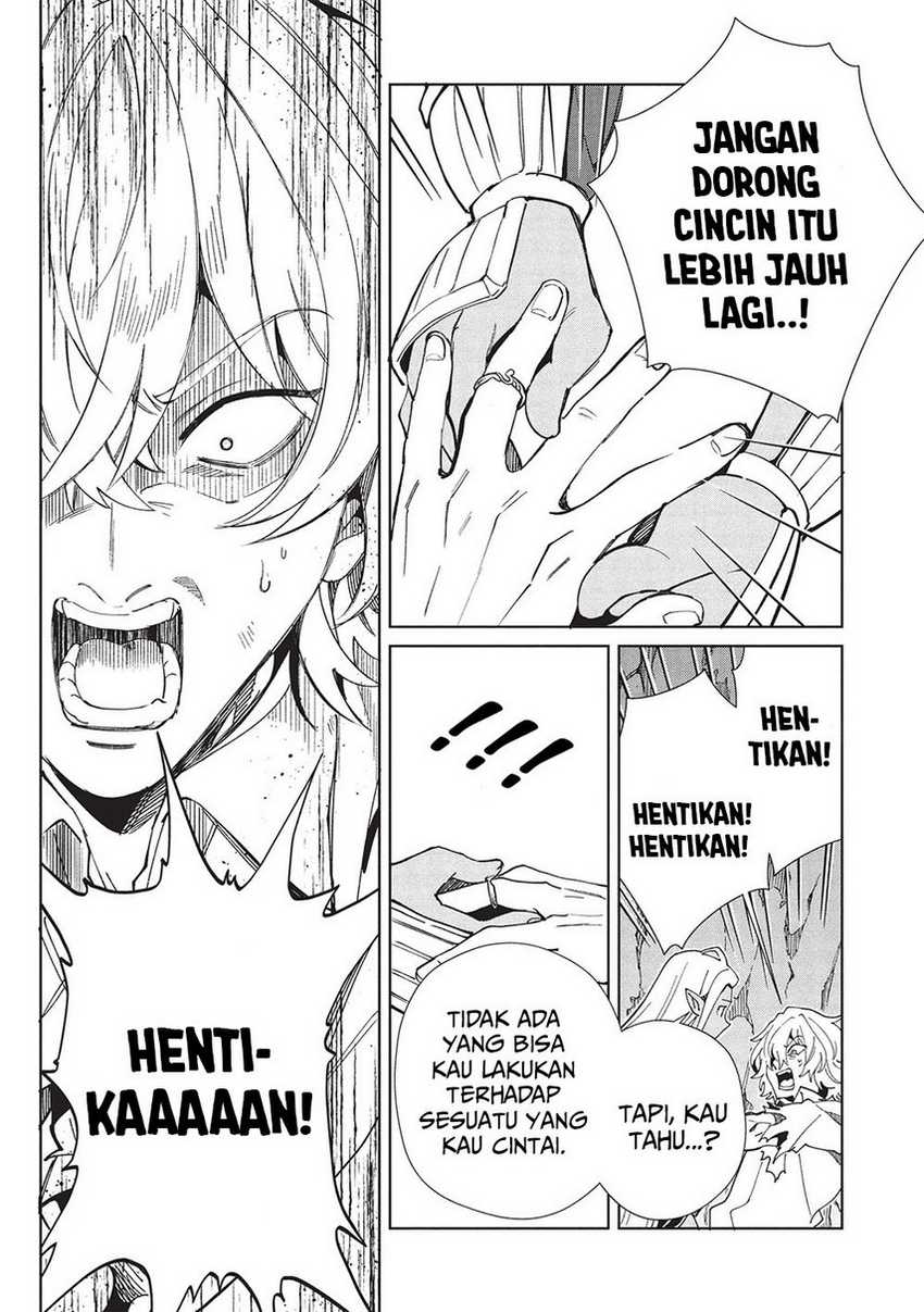 Nihon e Youkoso Elf-san Chapter 60 Gambar 24