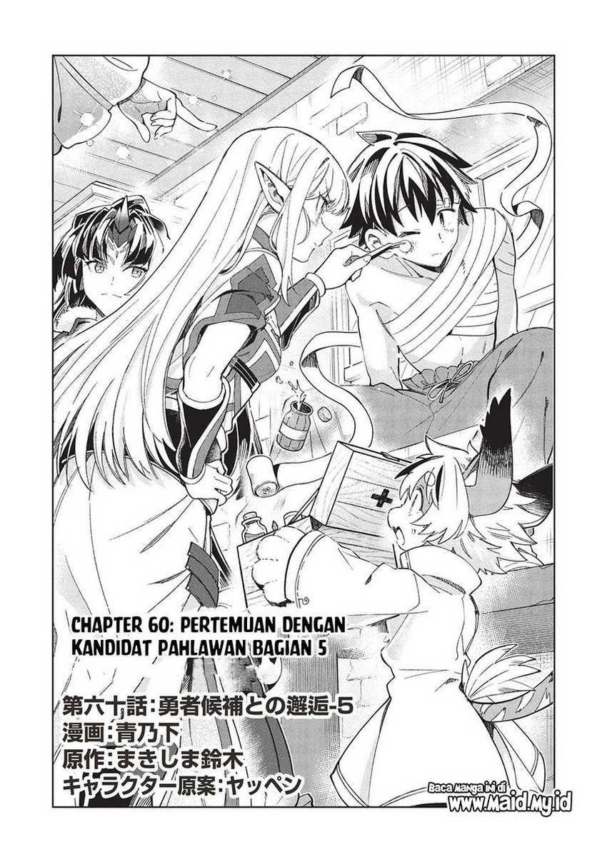 Nihon e Youkoso Elf-san Chapter 60 Gambar 3