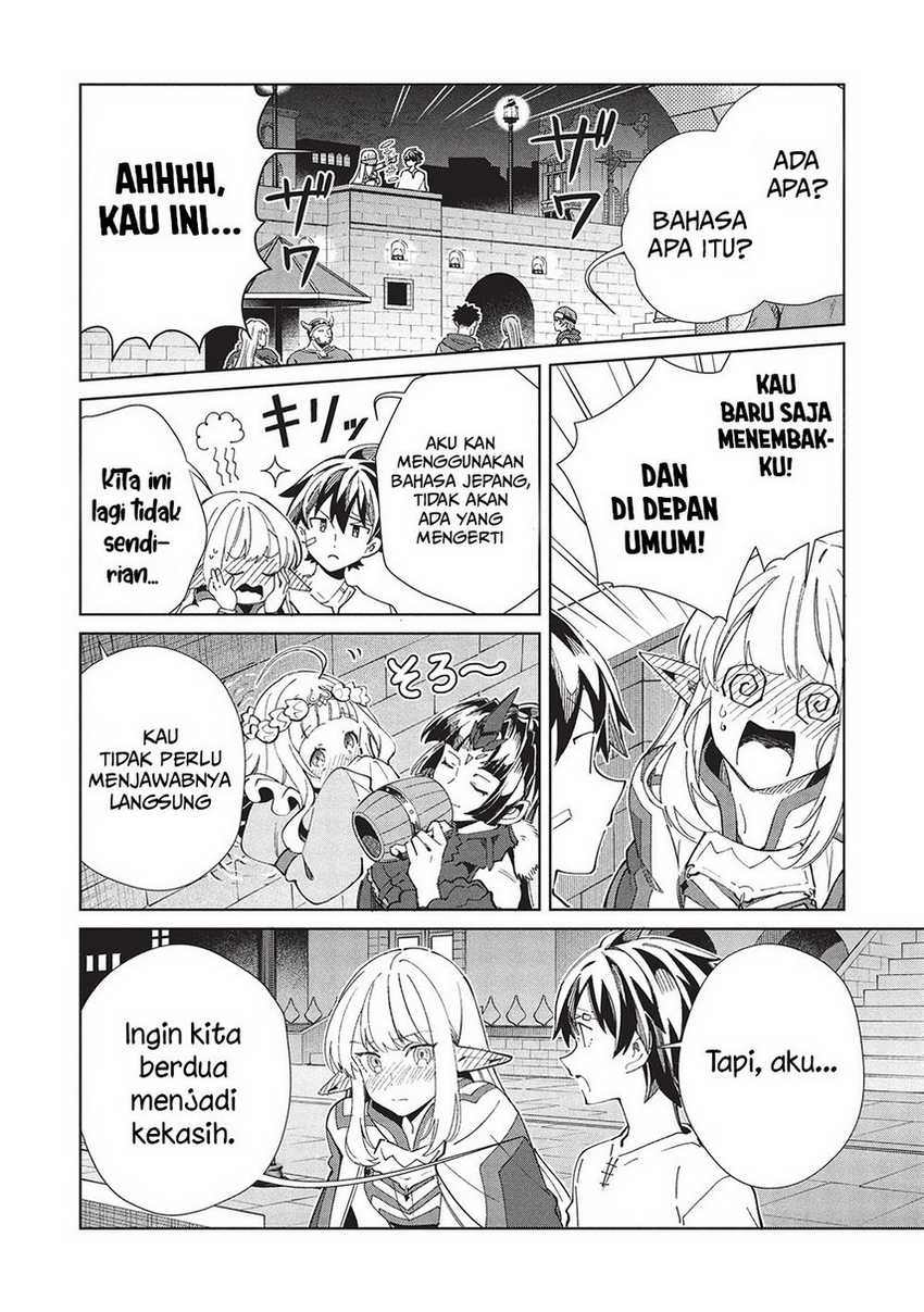 Nihon e Youkoso Elf-san Chapter 60 Gambar 38