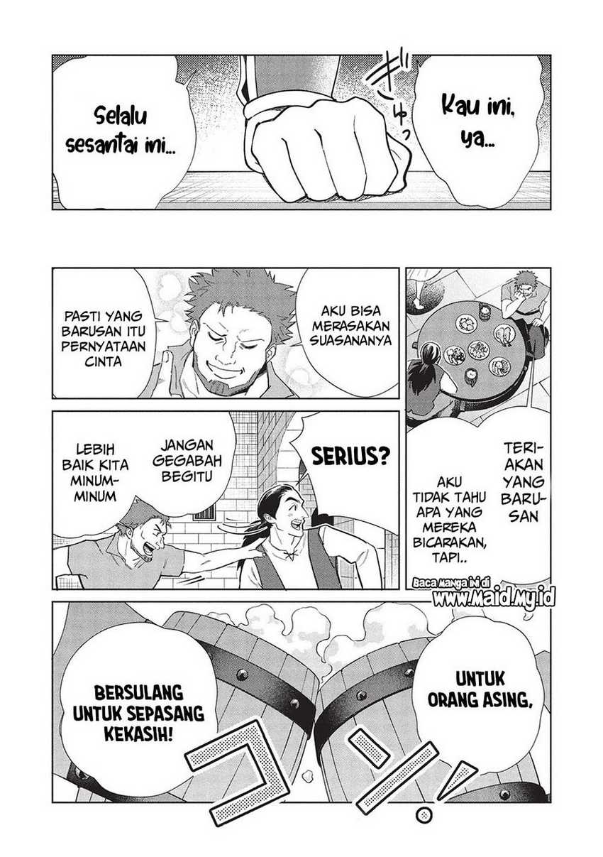 Nihon e Youkoso Elf-san Chapter 60 Gambar 39