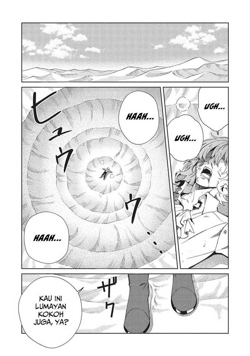 Nihon e Youkoso Elf-san Chapter 60 Gambar 4