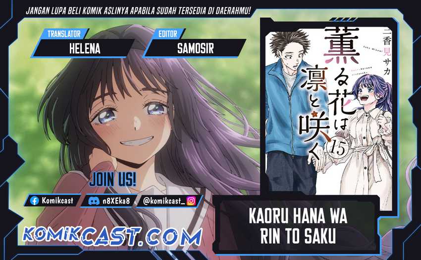 Baca Komik Kaoru Hana wa Rin to Saku Chapter 107.5 Gambar 1