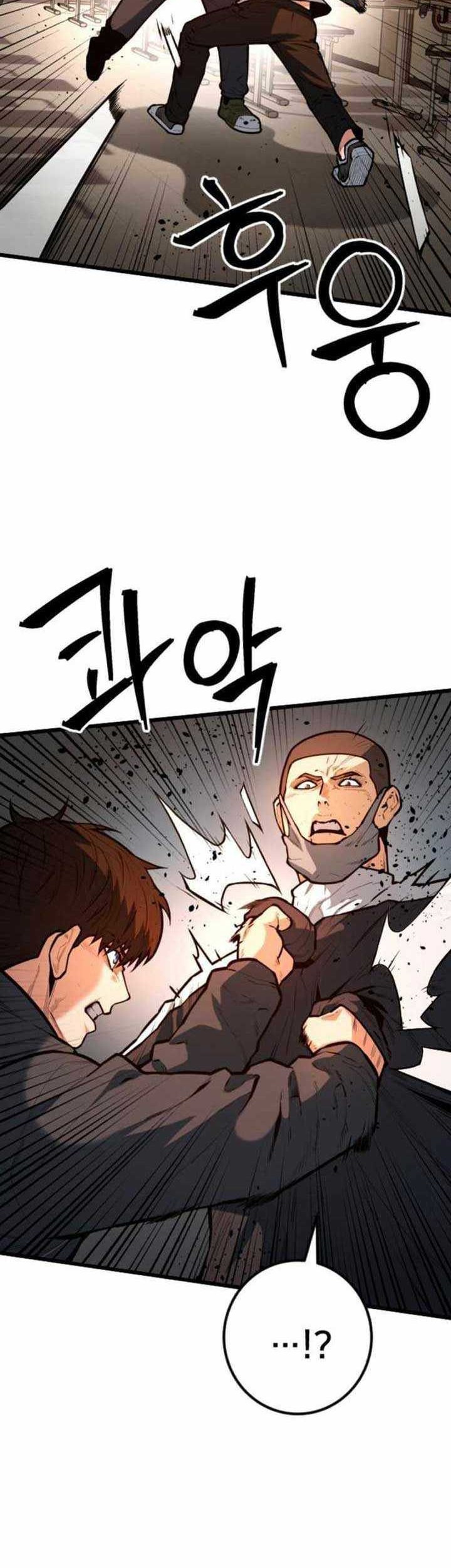 Juvenile Police Chapter 20 Gambar 9