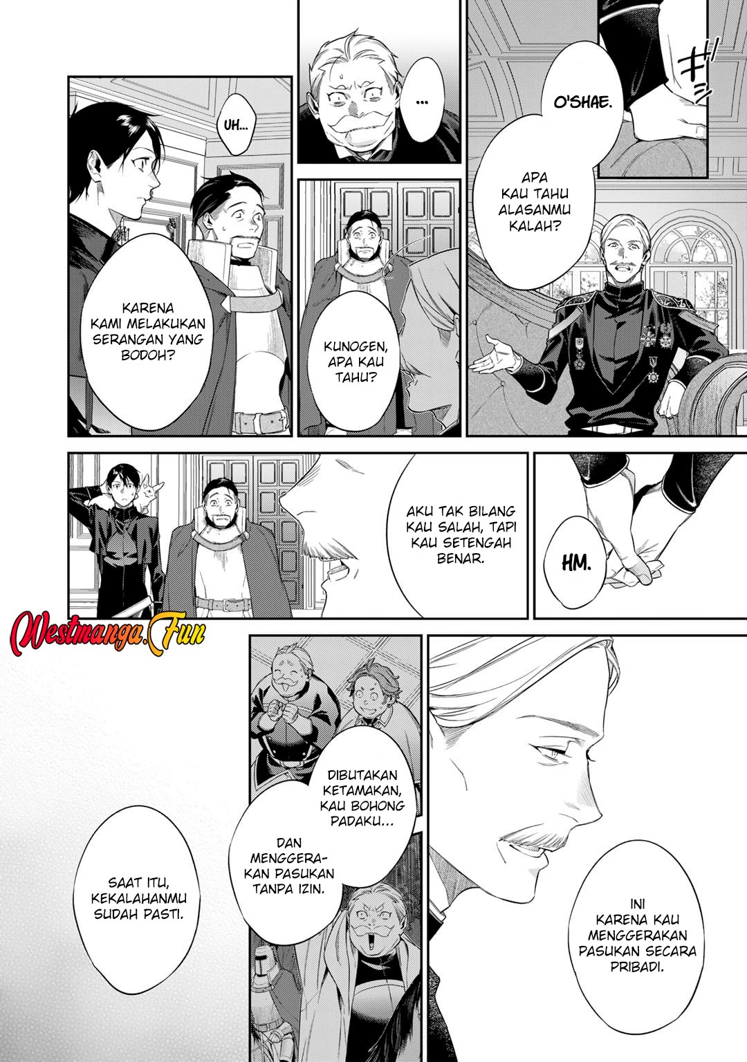 Kekkaishi e no Tensei Chapter 51 Gambar 12
