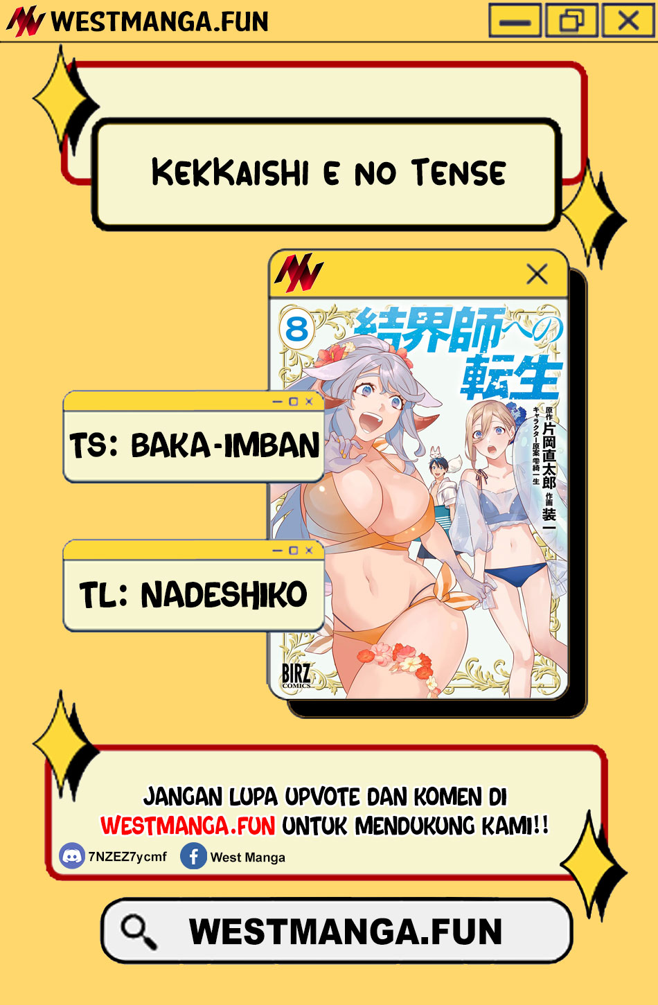 Kekkaishi e no Tensei Chapter 51 Gambar 4