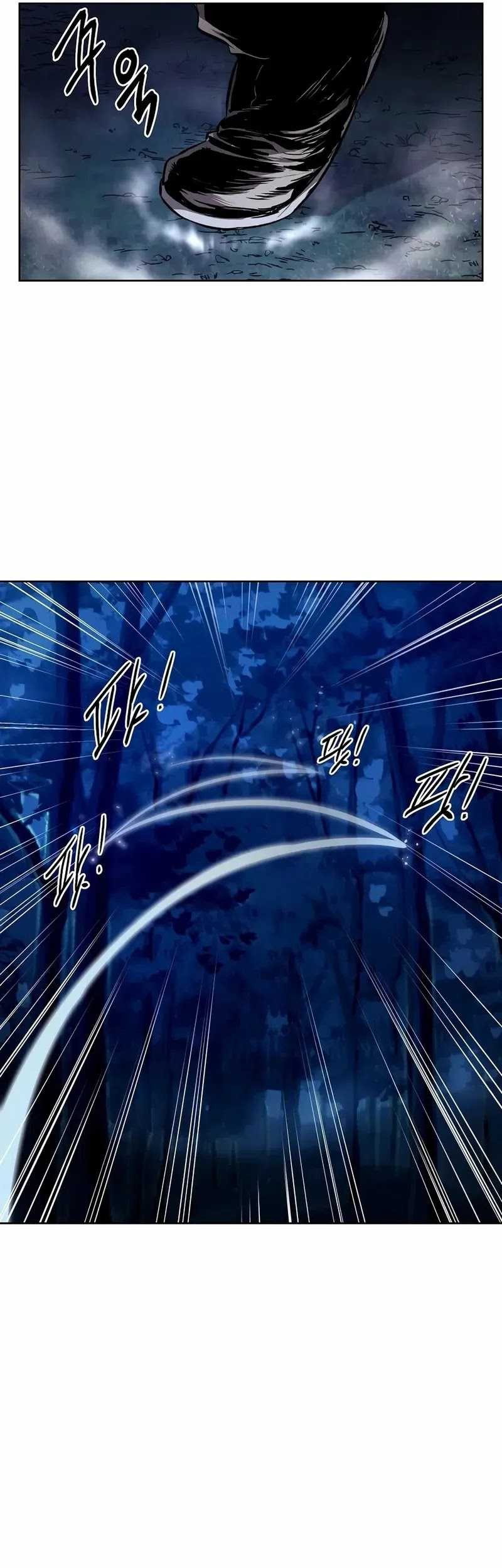 The Invincible Man Chapter 37 Gambar 28