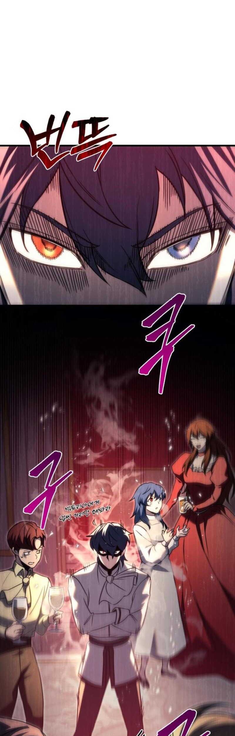 Regressor Of The Fallen Family Chapter 72 Gambar 71