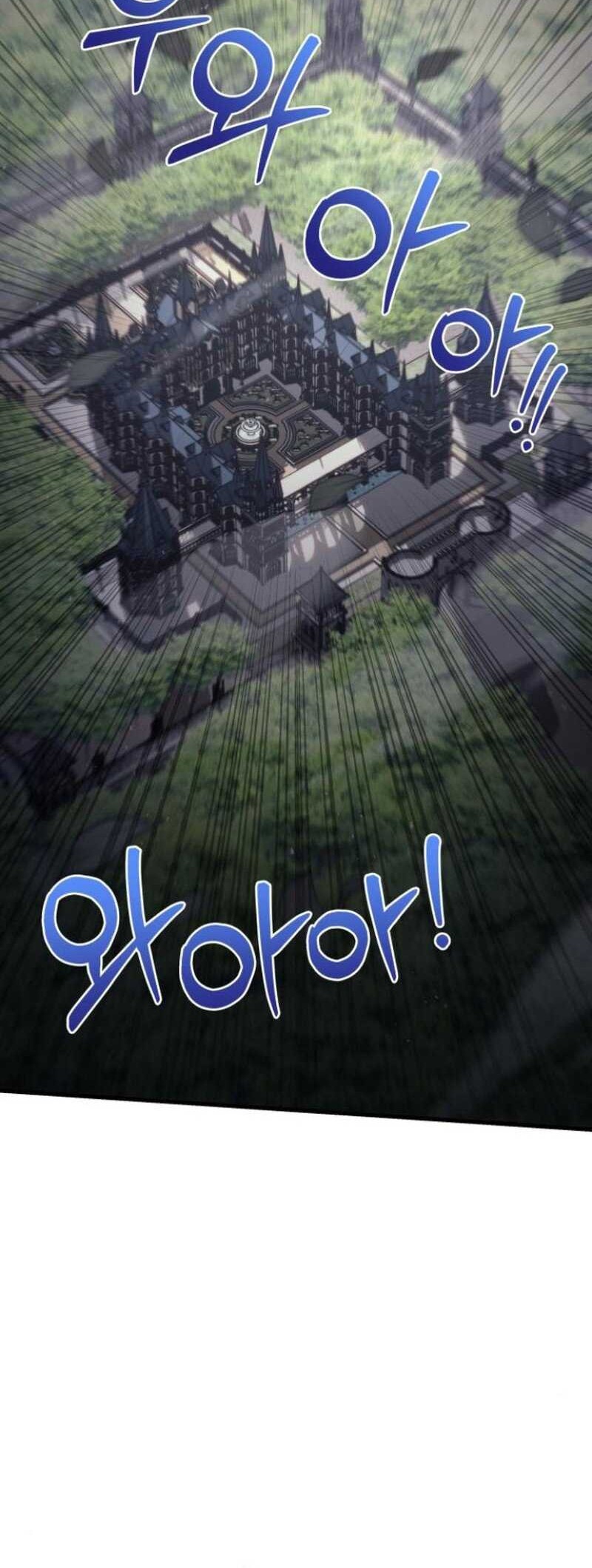 Regressor Of The Fallen Family Chapter 72 Gambar 80