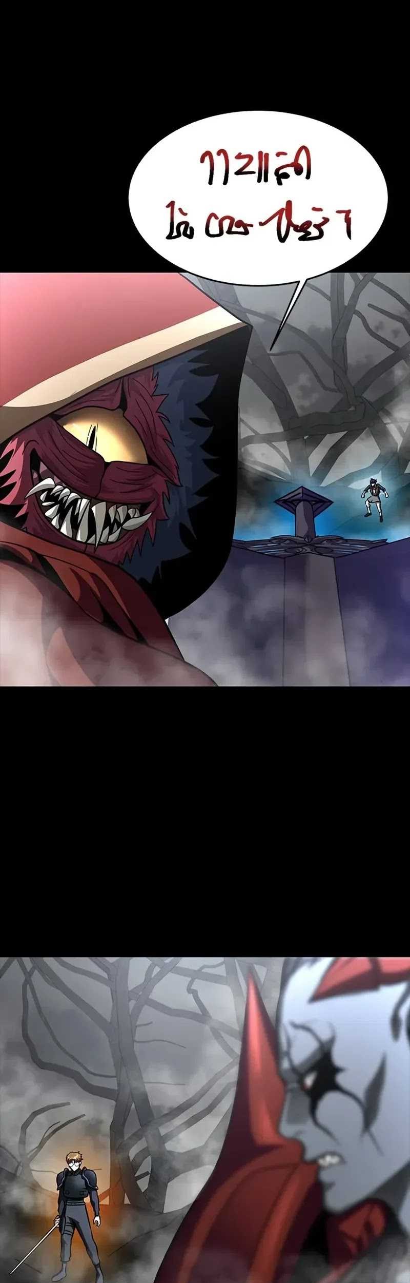 Steel-Eating Player Chapter 67 Gambar 20