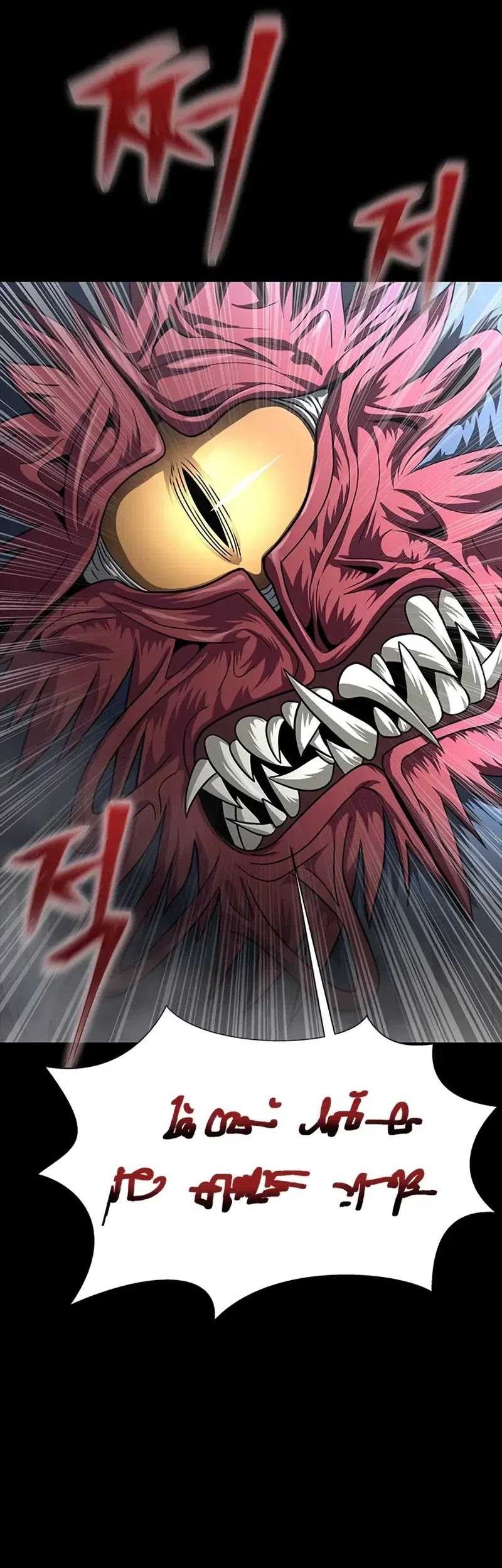 Steel-Eating Player Chapter 66 Gambar 51