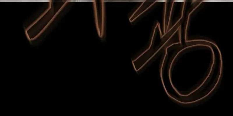 Steel-Eating Player Chapter 66 Gambar 62