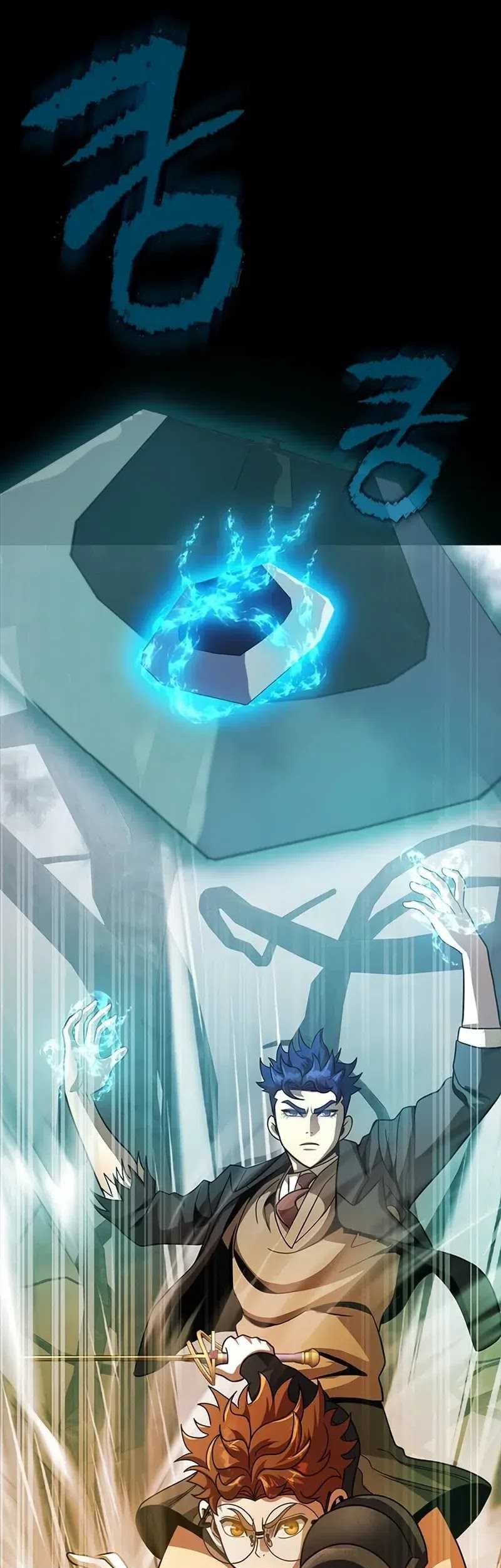 Steel-Eating Player Chapter 66 Gambar 93