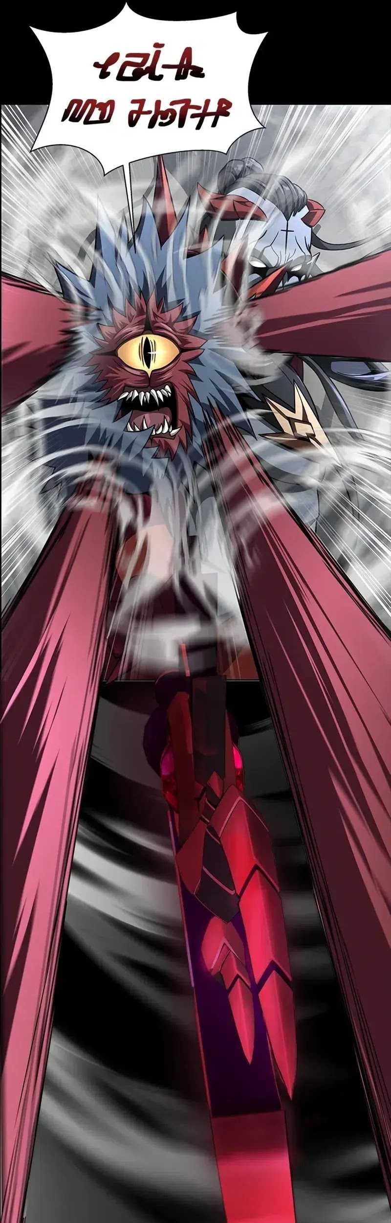 Steel-Eating Player Chapter 66 Gambar 97