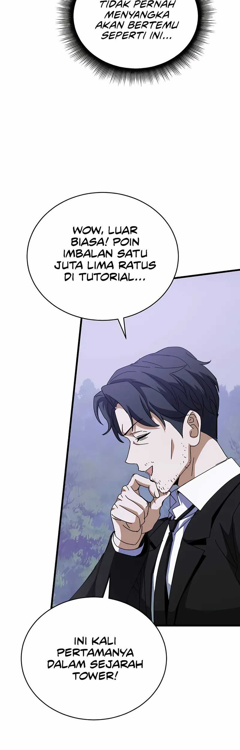 I Robbed The Storehouse Of The God Chapter 47 Gambar 50