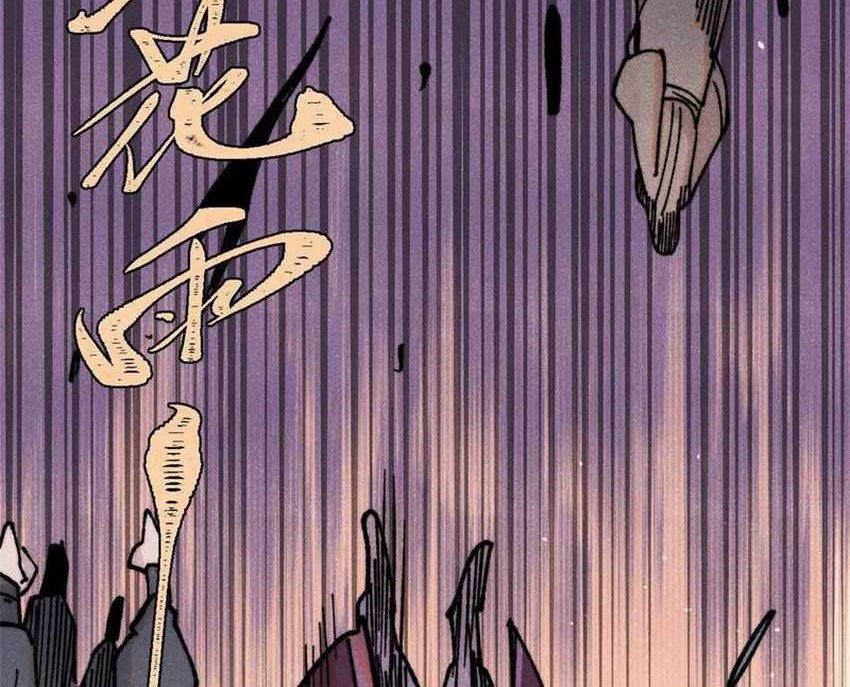 All Hail the Sect Leader Chapter 403 Gambar 13