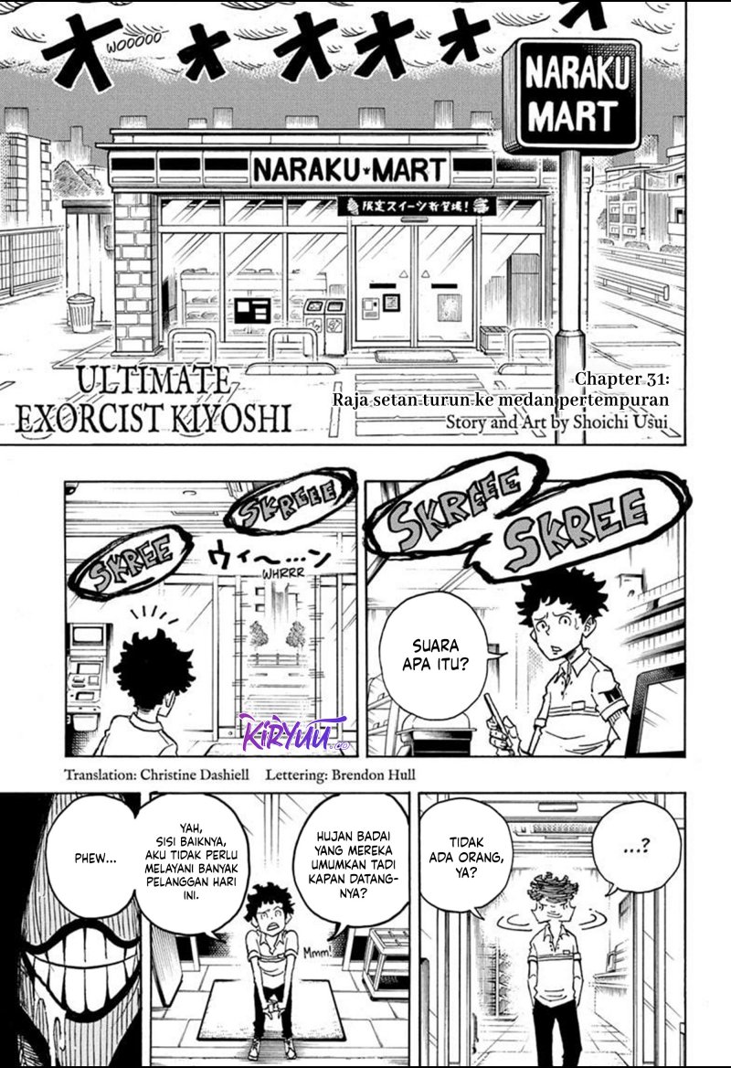 Baca  Exorcist no Kiyoshi-kun Chapter 31 Gambar 2