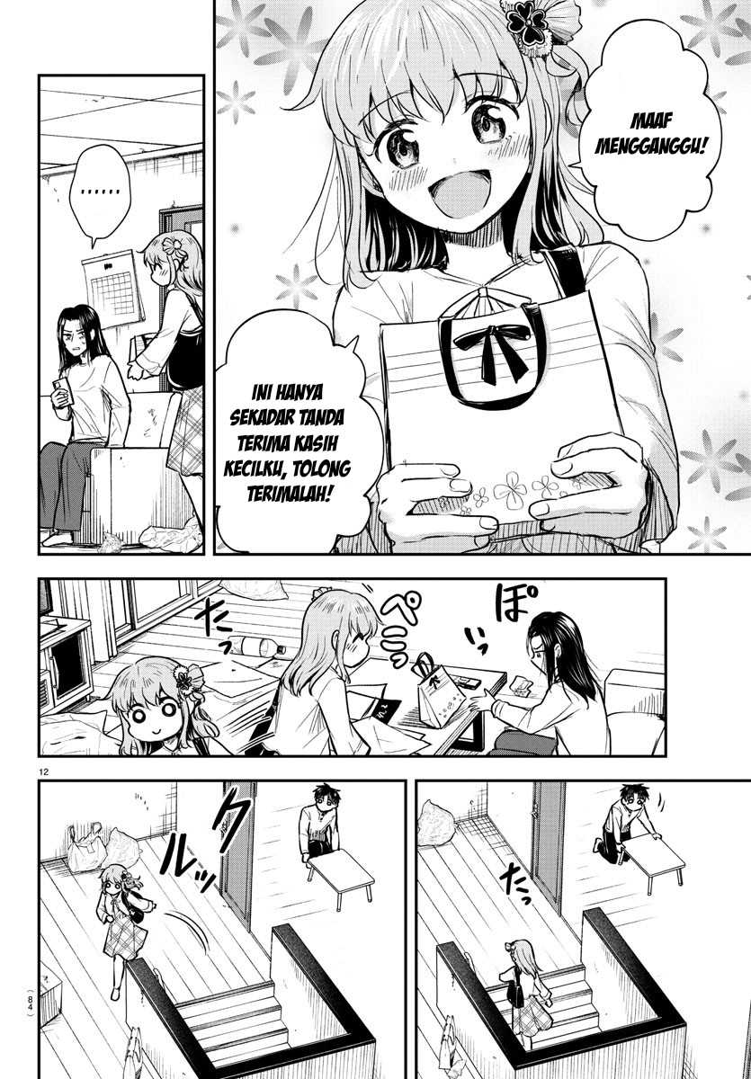 Kimi wa Yotsuba no Clover Chapter 26 Gambar 14