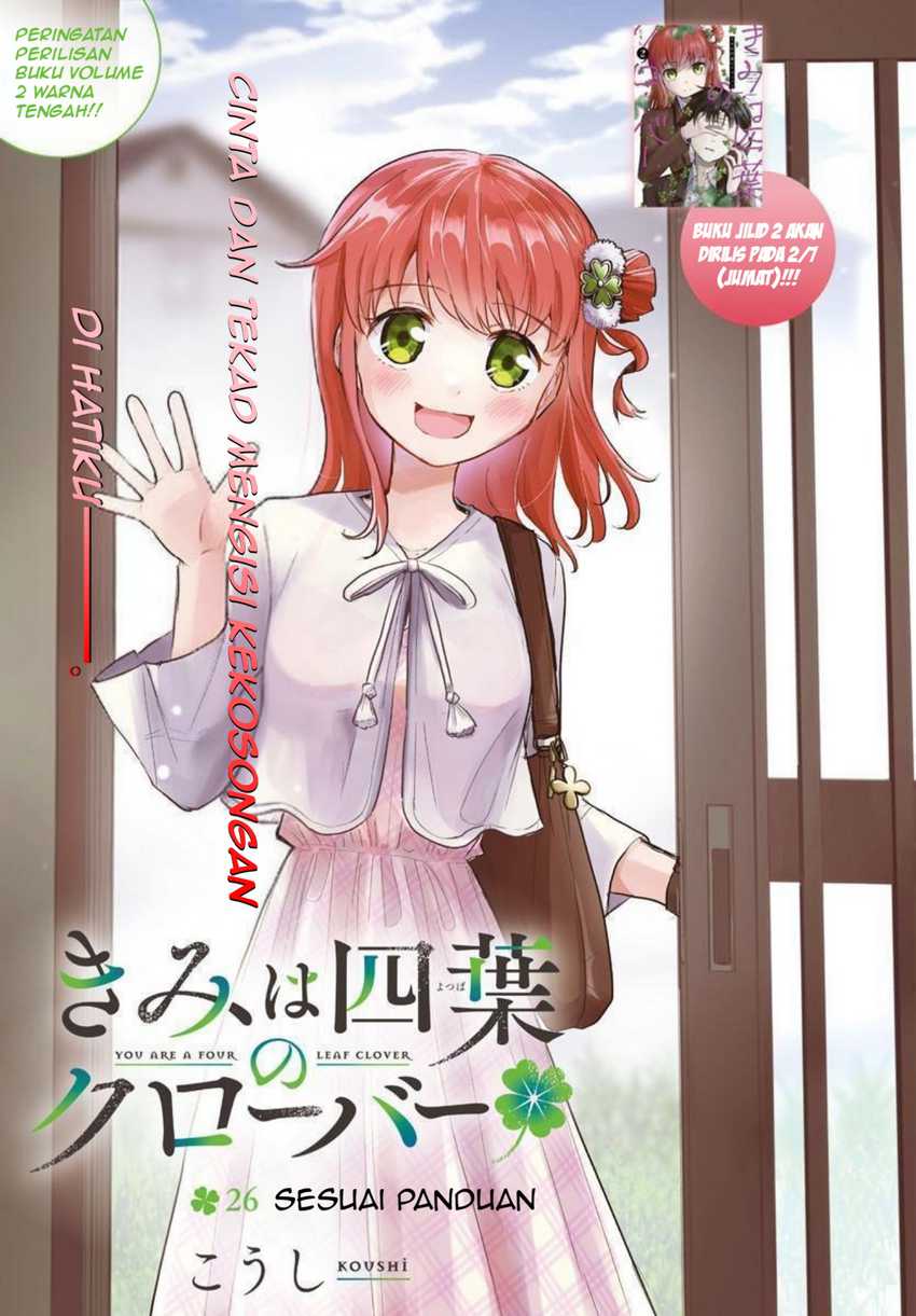 Baca Kimi wa Yotsuba no Clover Chapter 26 Gambar 2