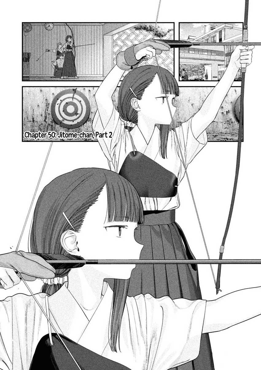 Baca  Getsuyoubi no Tawawa (Serialization) Chapter 50 Gambar 2
