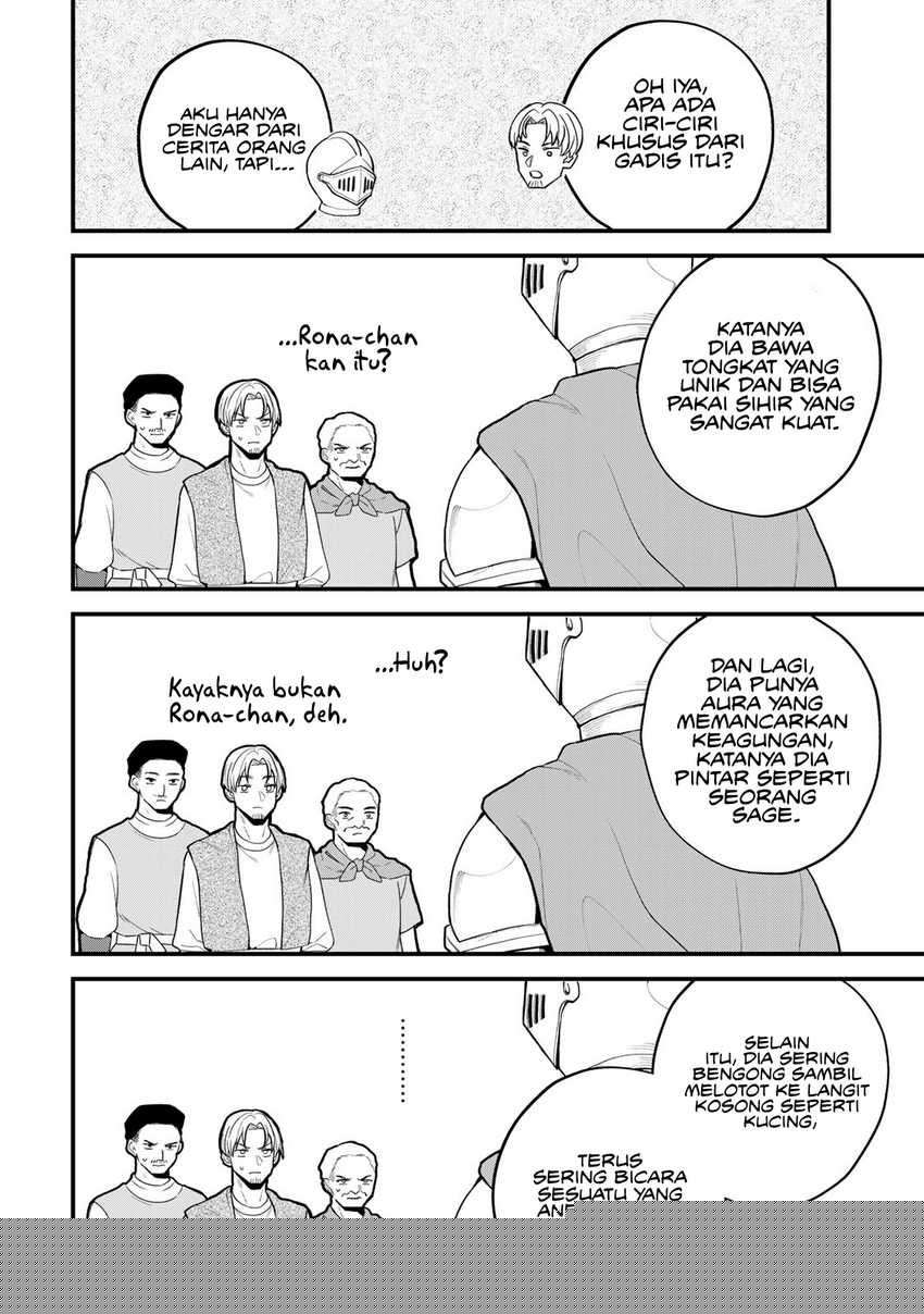 I Became the World’s Strongest Witch, ~I Will Live Freely in a World Where Only I Can Access the “Guide Site”~ Chapter 32 Gambar 15