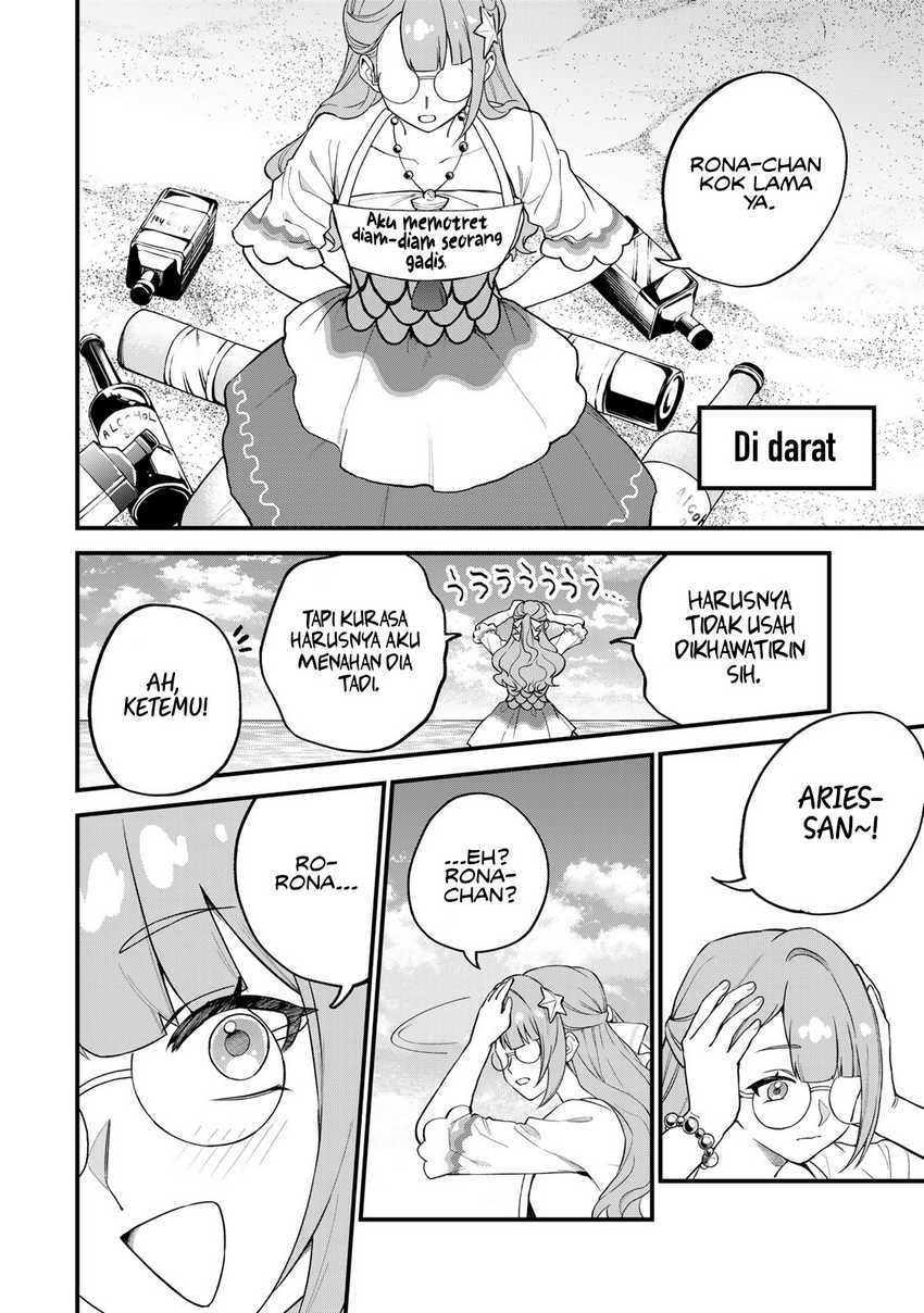 I Became the World’s Strongest Witch, ~I Will Live Freely in a World Where Only I Can Access the “Guide Site”~ Chapter 30 Gambar 14