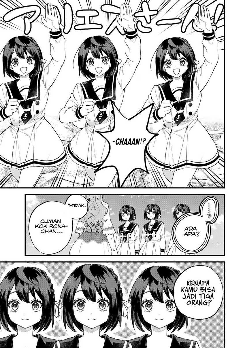 I Became the World’s Strongest Witch, ~I Will Live Freely in a World Where Only I Can Access the “Guide Site”~ Chapter 30 Gambar 15