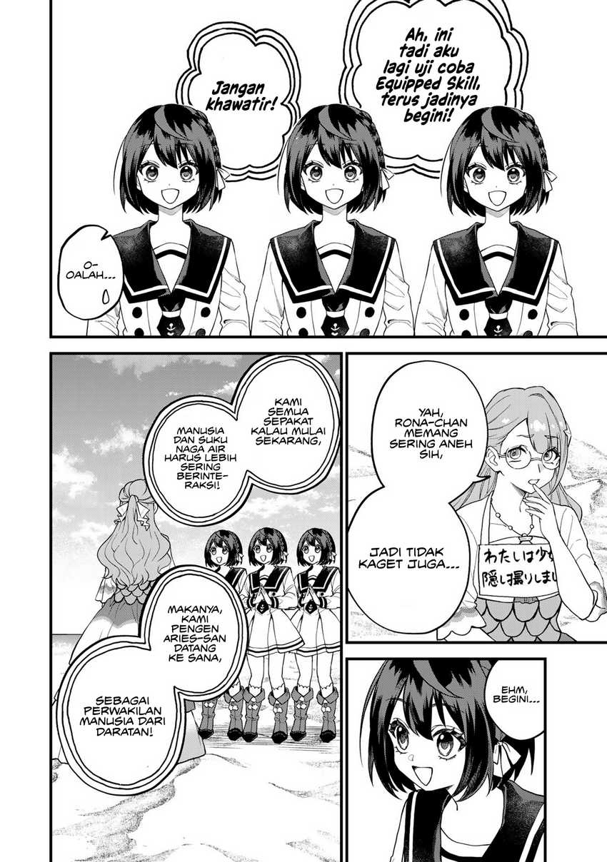 I Became the World’s Strongest Witch, ~I Will Live Freely in a World Where Only I Can Access the “Guide Site”~ Chapter 30 Gambar 16