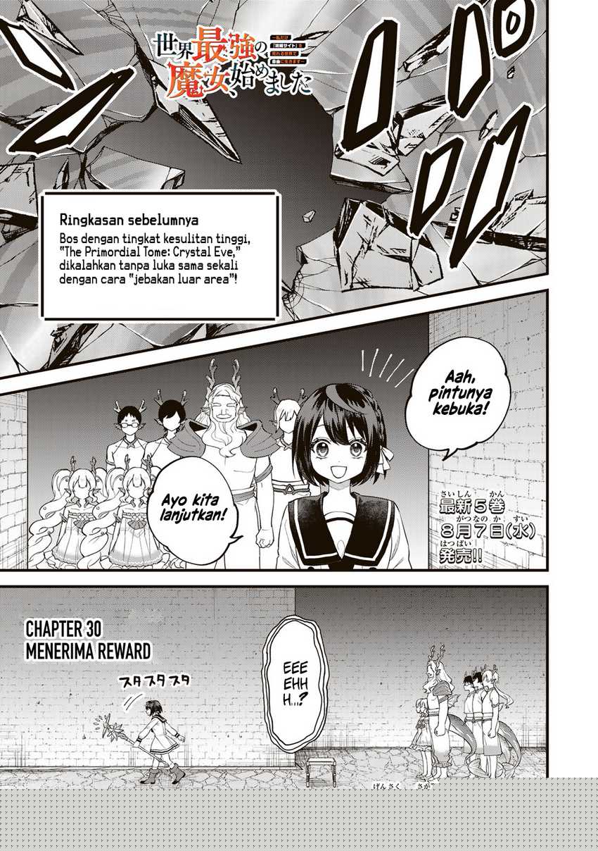 Baca  I Became the World’s Strongest Witch, ~I Will Live Freely in a World Where Only I Can Access the “Guide Site”~ Chapter 30 Gambar 2