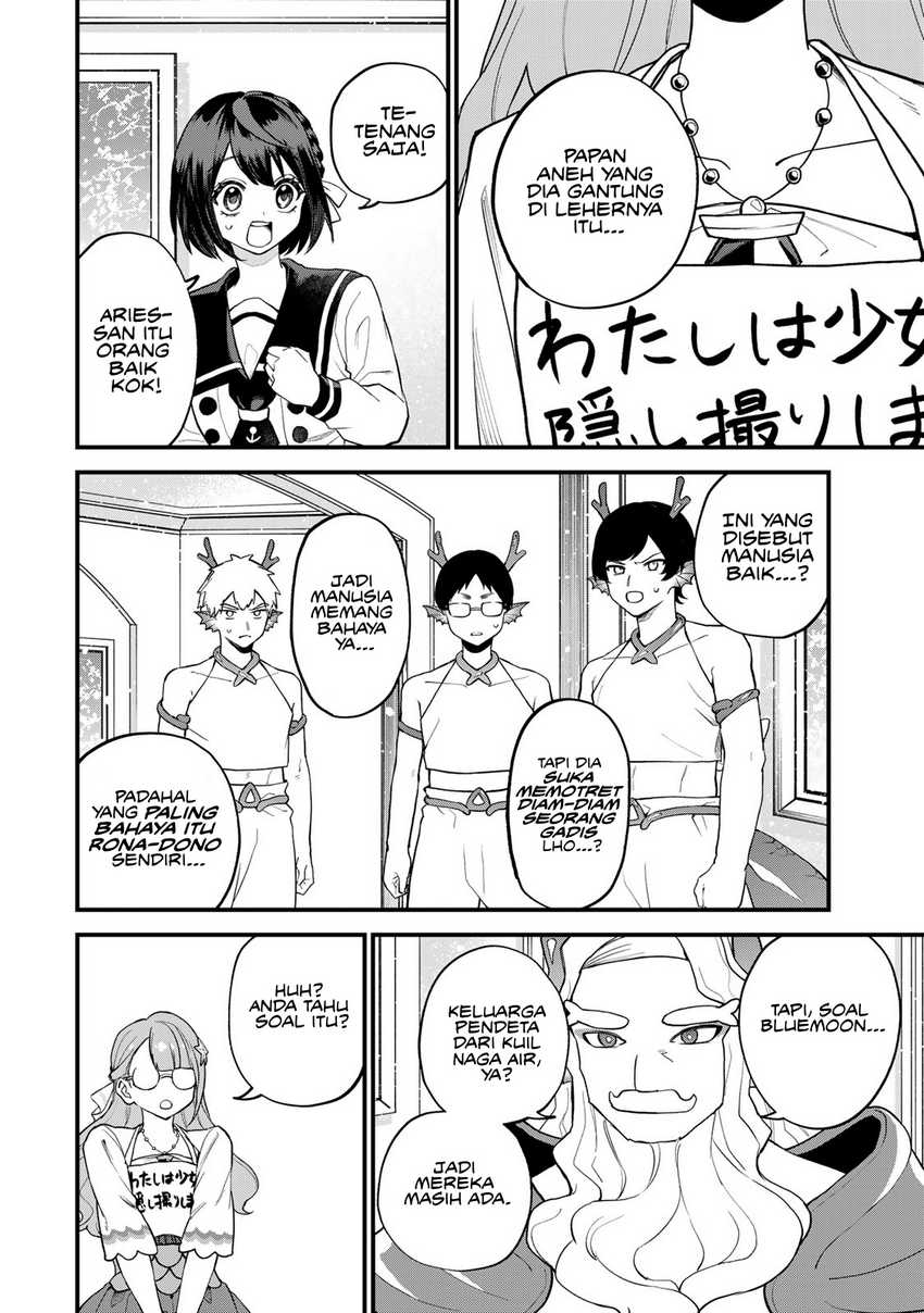 I Became the World’s Strongest Witch, ~I Will Live Freely in a World Where Only I Can Access the “Guide Site”~ Chapter 30 Gambar 22