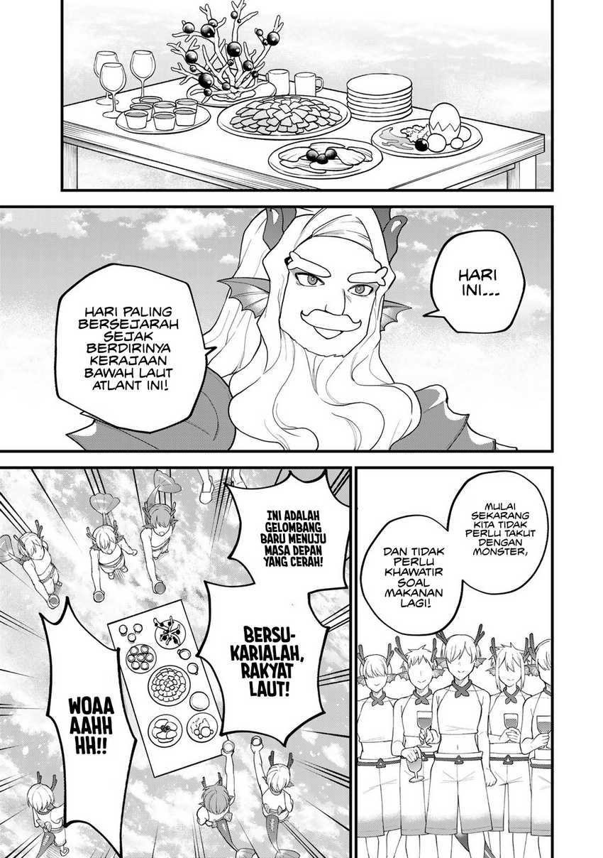 I Became the World’s Strongest Witch, ~I Will Live Freely in a World Where Only I Can Access the “Guide Site”~ Chapter 30 Gambar 25