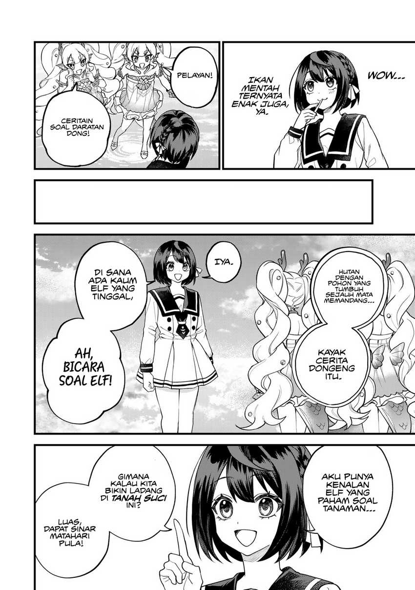 I Became the World’s Strongest Witch, ~I Will Live Freely in a World Where Only I Can Access the “Guide Site”~ Chapter 30 Gambar 26