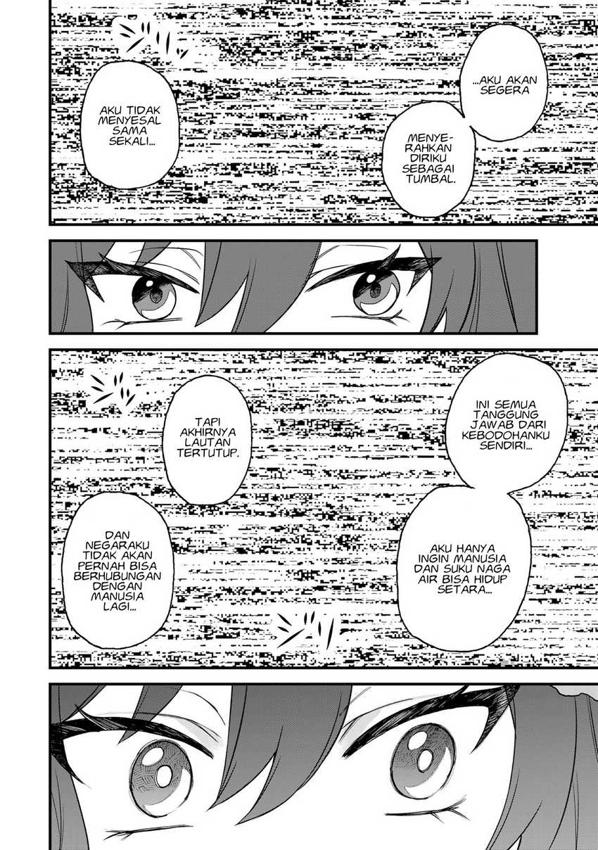 I Became the World’s Strongest Witch, ~I Will Live Freely in a World Where Only I Can Access the “Guide Site”~ Chapter 30 Gambar 32