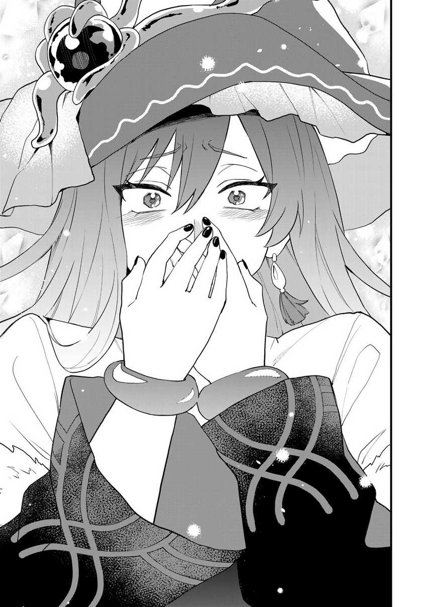 I Became the World’s Strongest Witch, ~I Will Live Freely in a World Where Only I Can Access the “Guide Site”~ Chapter 30 Gambar 36