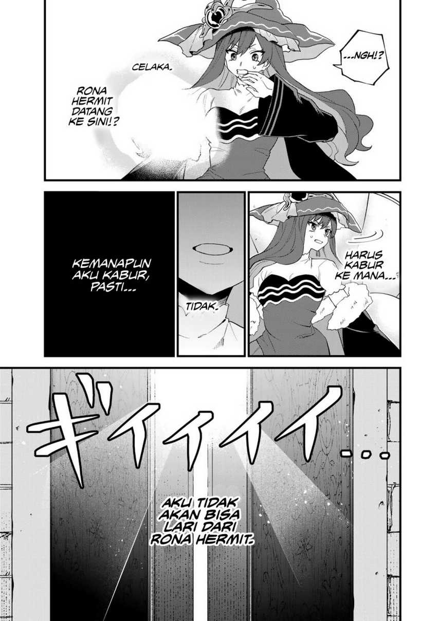 I Became the World’s Strongest Witch, ~I Will Live Freely in a World Where Only I Can Access the “Guide Site”~ Chapter 27 Gambar 10