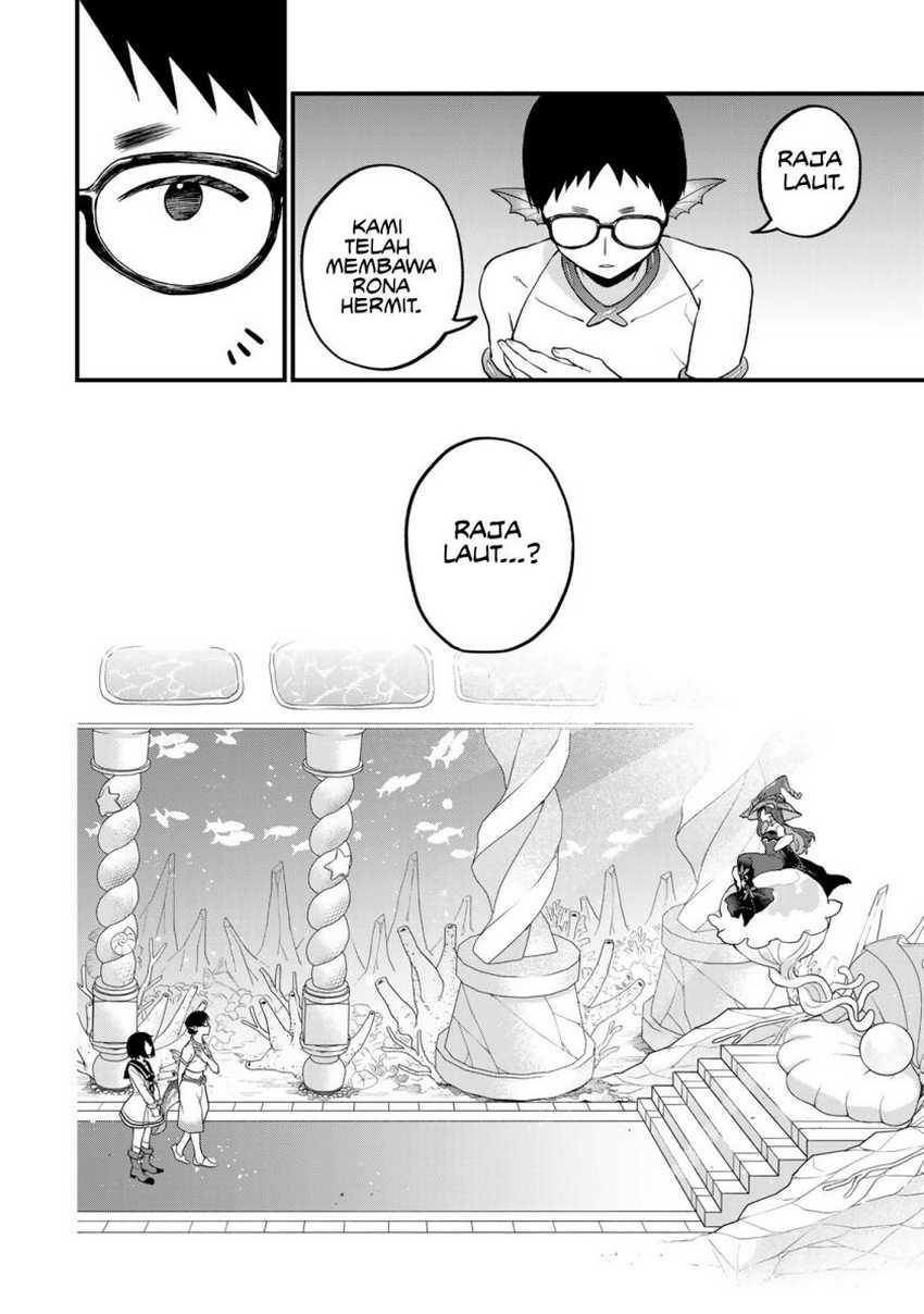 I Became the World’s Strongest Witch, ~I Will Live Freely in a World Where Only I Can Access the “Guide Site”~ Chapter 27 Gambar 11