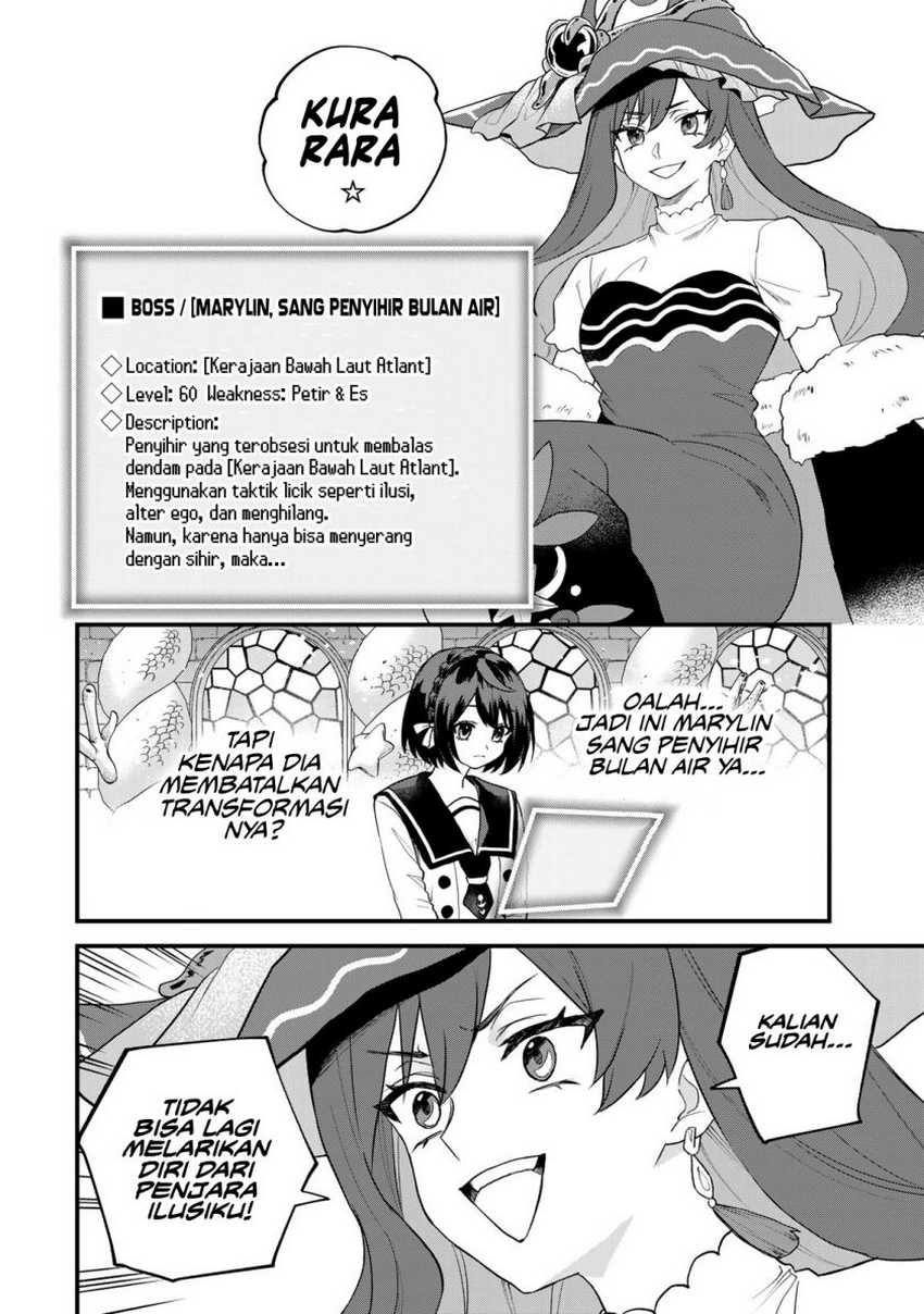 I Became the World’s Strongest Witch, ~I Will Live Freely in a World Where Only I Can Access the “Guide Site”~ Chapter 27 Gambar 17