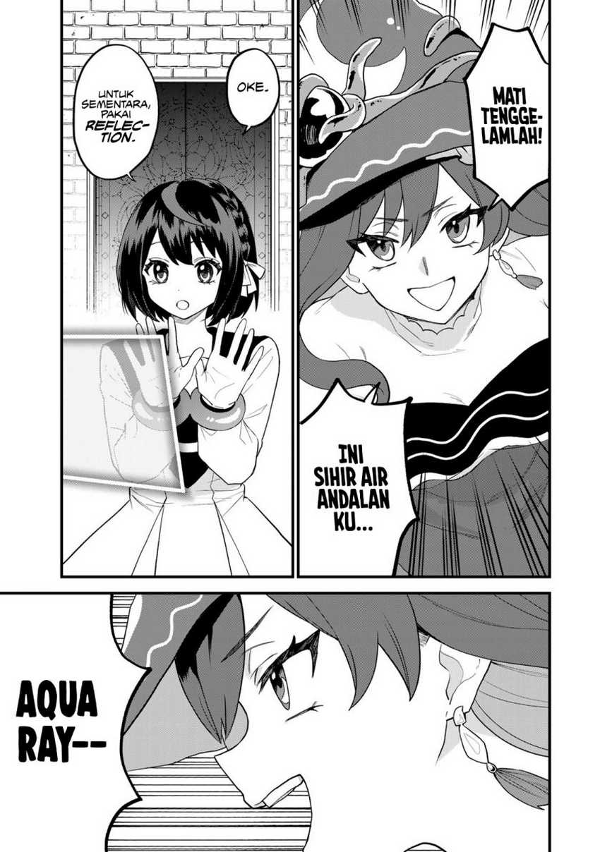 I Became the World’s Strongest Witch, ~I Will Live Freely in a World Where Only I Can Access the “Guide Site”~ Chapter 27 Gambar 22