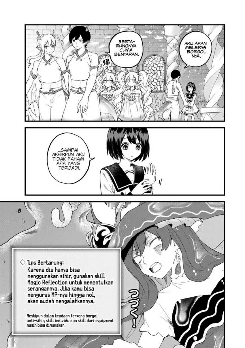 I Became the World’s Strongest Witch, ~I Will Live Freely in a World Where Only I Can Access the “Guide Site”~ Chapter 27 Gambar 26