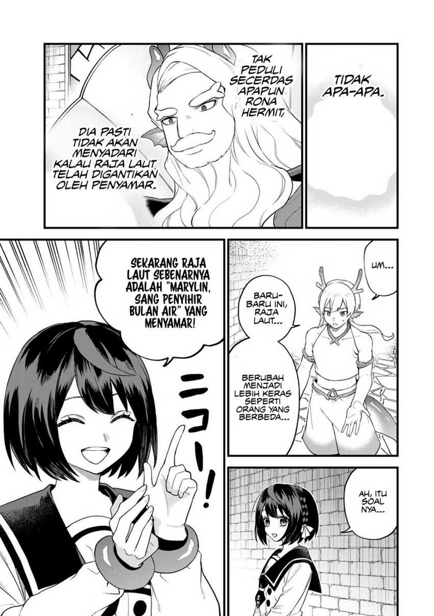 I Became the World’s Strongest Witch, ~I Will Live Freely in a World Where Only I Can Access the “Guide Site”~ Chapter 27 Gambar 4