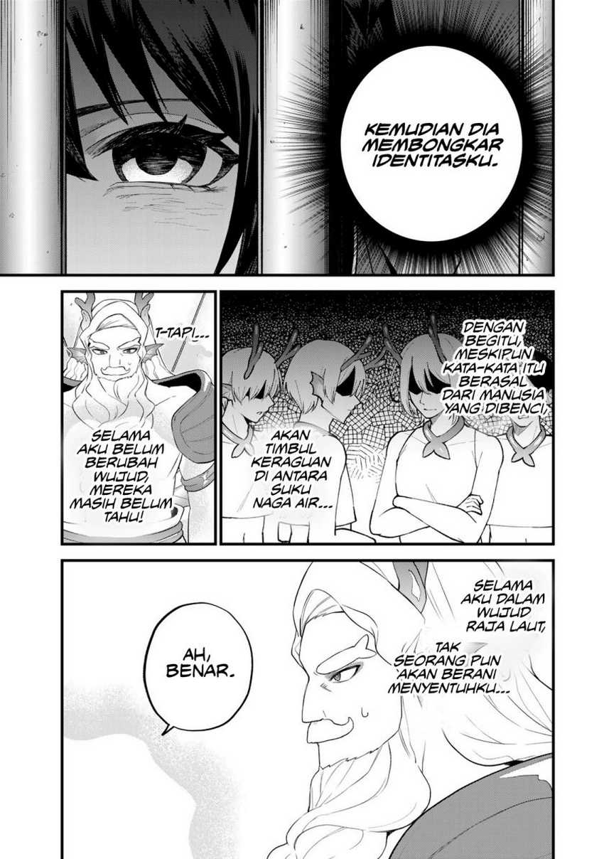 I Became the World’s Strongest Witch, ~I Will Live Freely in a World Where Only I Can Access the “Guide Site”~ Chapter 27 Gambar 6