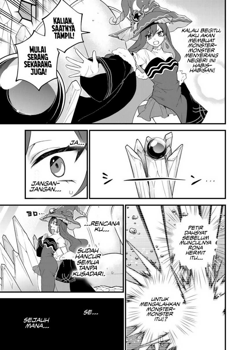 I Became the World’s Strongest Witch, ~I Will Live Freely in a World Where Only I Can Access the “Guide Site”~ Chapter 27 Gambar 8