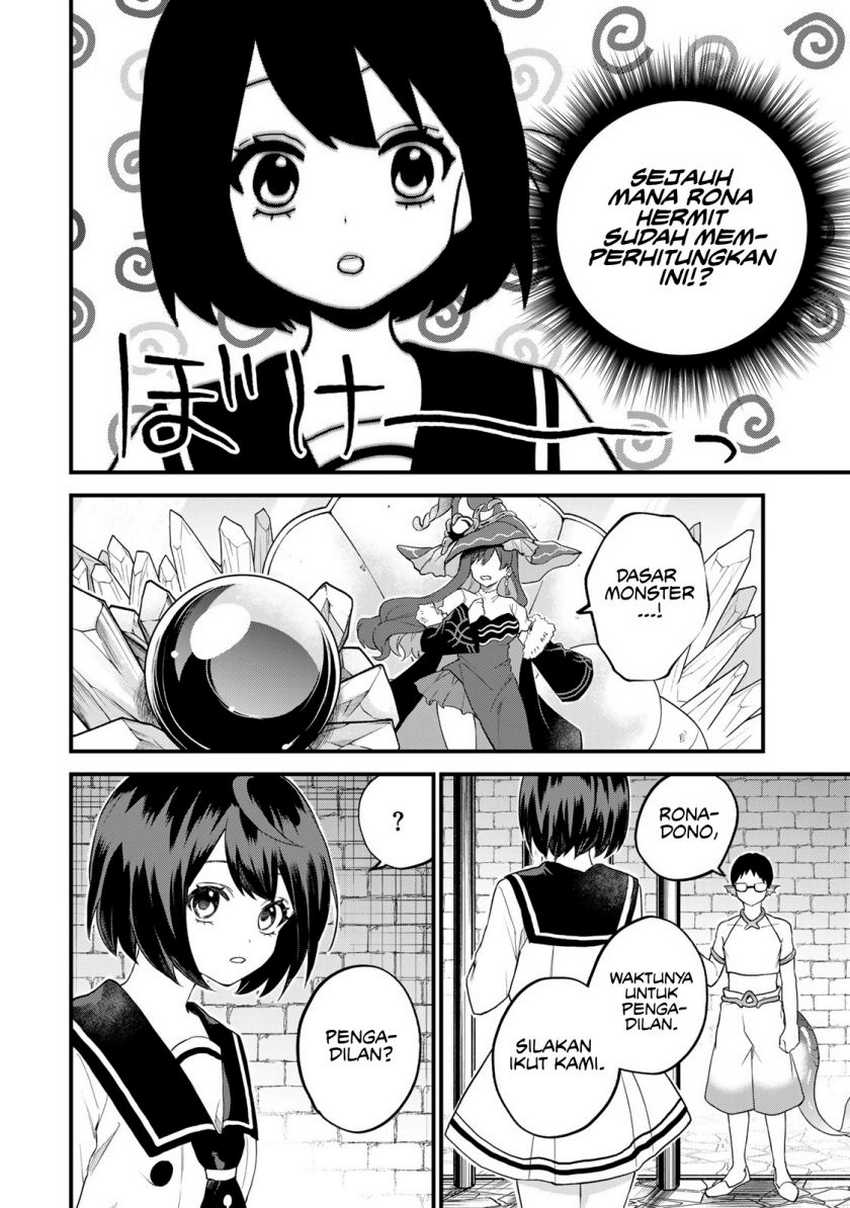 I Became the World’s Strongest Witch, ~I Will Live Freely in a World Where Only I Can Access the “Guide Site”~ Chapter 27 Gambar 9