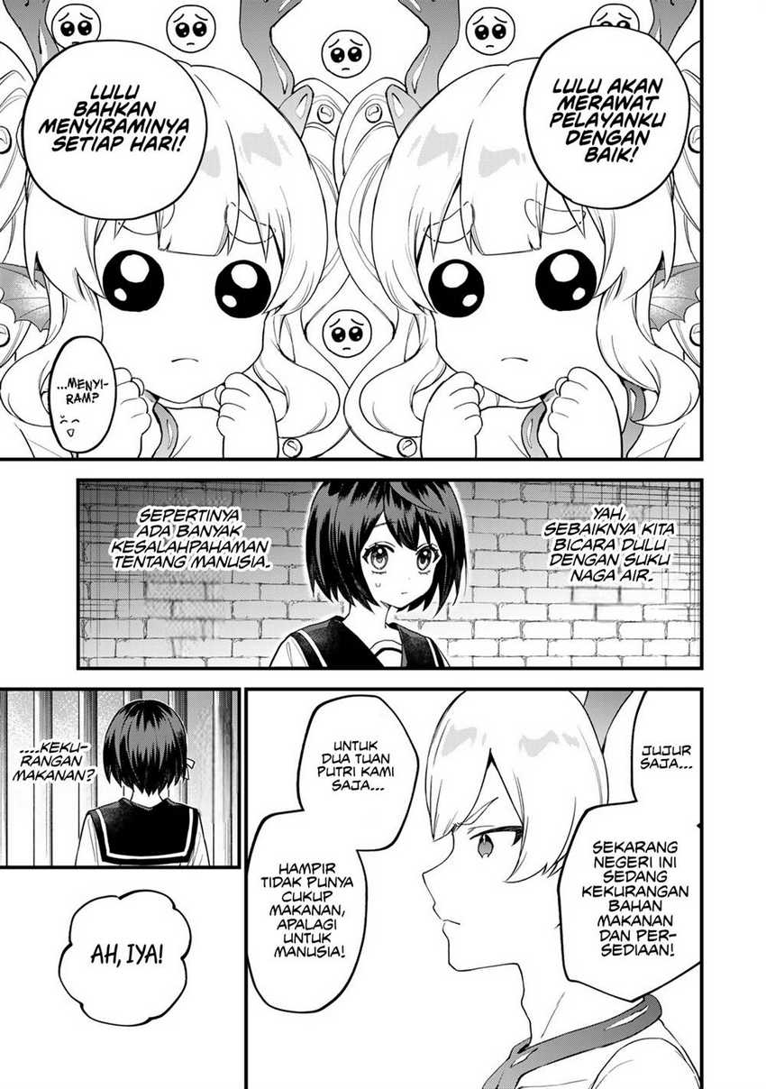 I Became the World’s Strongest Witch, ~I Will Live Freely in a World Where Only I Can Access the “Guide Site”~ Chapter 26 Gambar 12