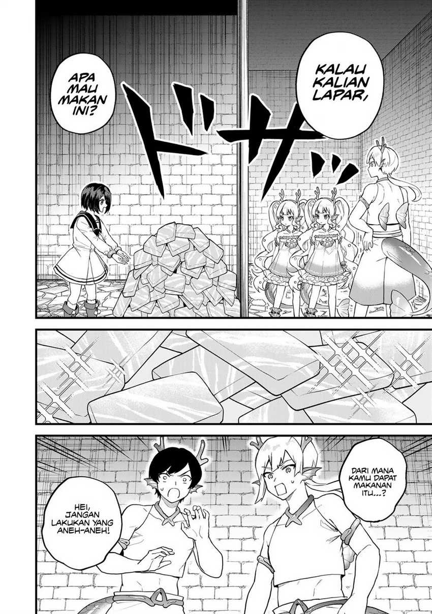 I Became the World’s Strongest Witch, ~I Will Live Freely in a World Where Only I Can Access the “Guide Site”~ Chapter 26 Gambar 13