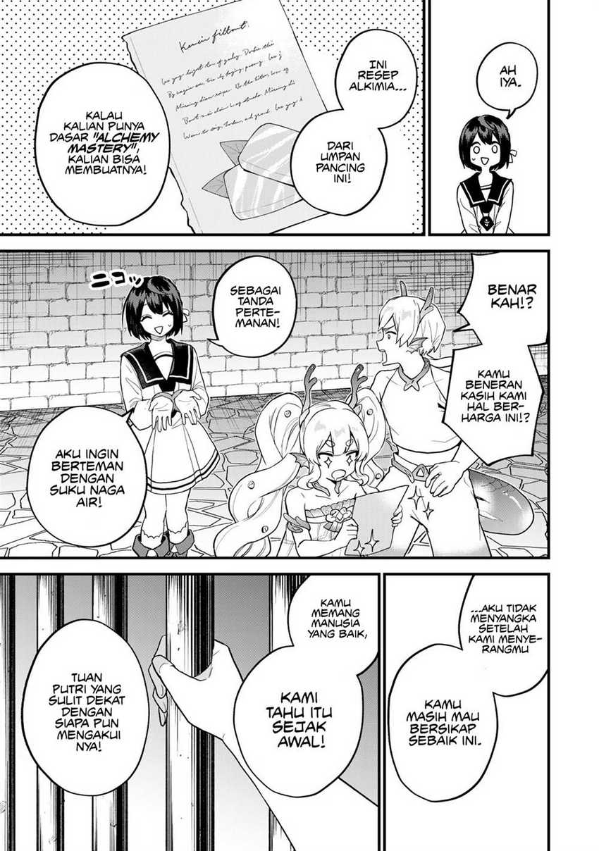 I Became the World’s Strongest Witch, ~I Will Live Freely in a World Where Only I Can Access the “Guide Site”~ Chapter 26 Gambar 18